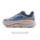 Corporate-level Hoka Unhindered Hoka One One Bondi 9 Comfortable, versatile, we