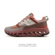 On Cloudhoriz Waterproof Training Shoes, Spring/Summer New Arrival, Unisex Water