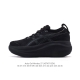 Blast Plus Eco, increasing the midsole thickness by 2mm while maintaining the sa