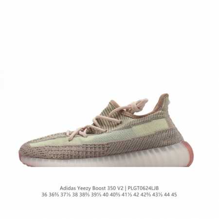 Adidas Yeezy Boost 350 V2 Adidas Yeezy 350 Boost V2 , Primeknit , Boost , adidas - Click Image to Close