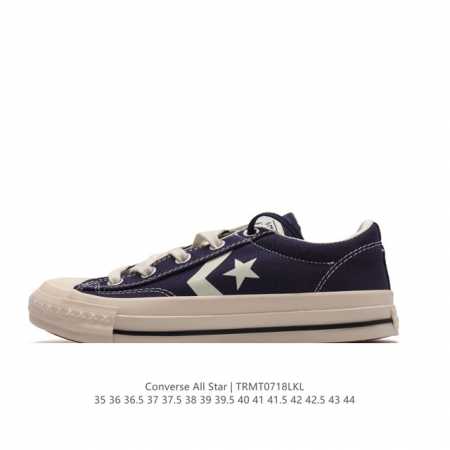 Converse All Star 1908 A07620C 35 44 Trmt0718Lkl - Click Image to Close
