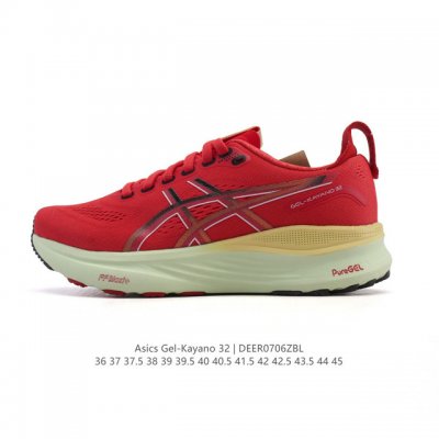 New product company-level Asics top stable support sports running shoes thick s