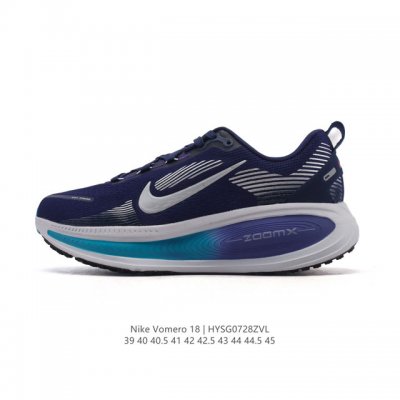Nike Vomero 18 Thick-Sole Elevated Dad Running Shoe. The all-new Vomero offers m
