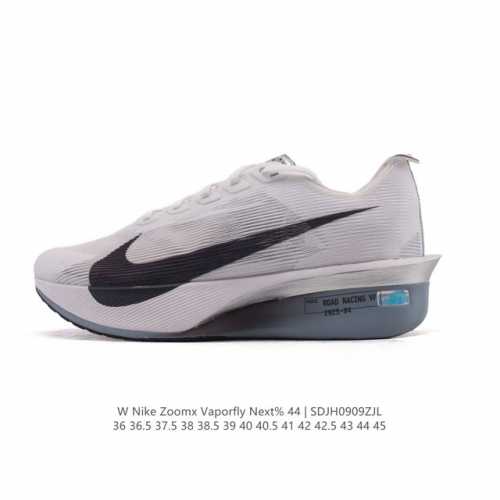 The Nike Zoomx Vaporfly Next% 4 proto is a limited-edition racing running shoe.