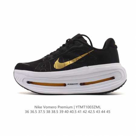 Nike Vomero Premium, a top-tier Nike Vomero Premium road running shoe with super - Click Image to Close