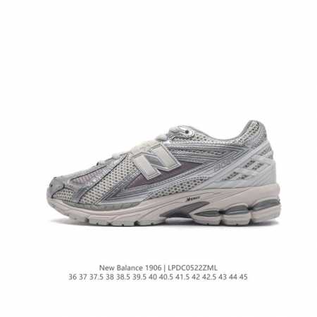 New Balance M1906 nb 2002 1906 nb 2002R vibe 1906R M1906Rcb 36-45 Lpdc0522Zml - Click Image to Close