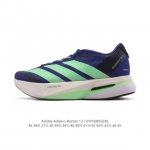 Corporate-level adidas men's and women's marathon running shoes, the Adizero Bo