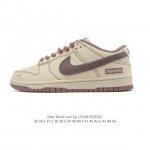 Nike SB Dunk Low Pro unisex retro sneakers, allowing you to stride confidently a