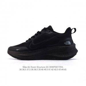 Nike Zoom Structure 24 Zoom Air Lj7701 : 36 36.5 37.5 38 38.5 39 40 40.5 41 42