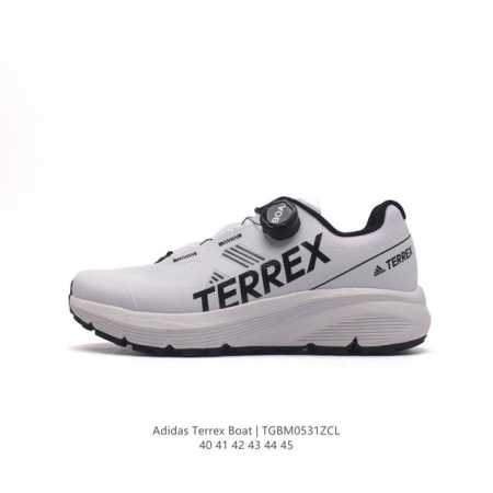 Adidas Trail Rider Trail Shoes adidas Terrex continental Lightstrike Tpu Contin - Click Image to Close
