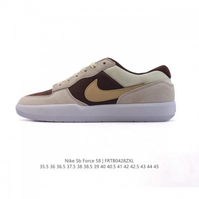 Nike Sb Force 58 Dv5477-003 : 35.5-45 Frtb0428