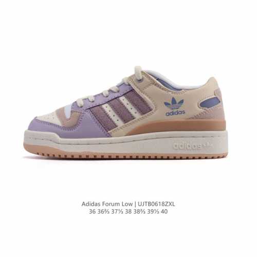 Adidas Forum Low Women's Sports Shoes 2025 New Snake Year Limited Edition A mode