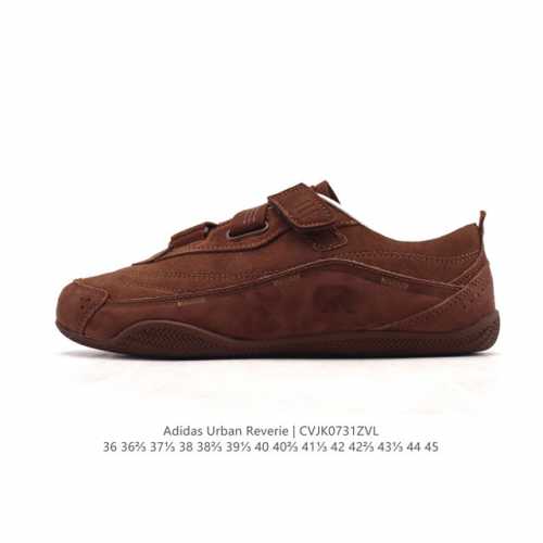 New adidas Fos Urban Reverie Thin-Sole Ballet Shoes: A romantic encounter betwee