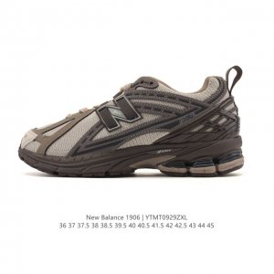 Price reduction from the original price of RMB 10,000. This New Balance M1906 s