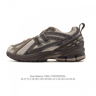 Price reduction from the original price of RMB 10,000. This New Balance M1906 s