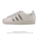 Adidas Superstar, the classic shell toe sneaker series, new casual sneakers for