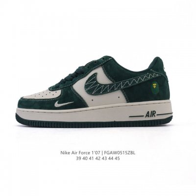 Nike Air Force 1 '07 Low 2025 New Year's Model, Limited Edition For The Year Of