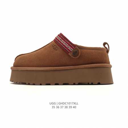 Company-grade autumn/winter new Ugg cotton shoes, fleece-lined and thickened sno - Click Image to Close