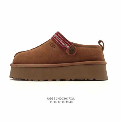 Company-grade autumn/winter new Ugg cotton shoes, fleece-lined and thickened sno