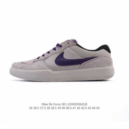 Nike Sb Force 58 Dv5477-003 : 36-45 Loxg0506Zlb - Click Image to Close