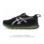 Price reduction: Original price: ?. Asics' premium stable and supportive runnin