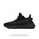 adidas ss adidas Yeezy Boost 350 V2 Mono Cinder 36 36.5 37 38 38.5 39 40 40.5 41