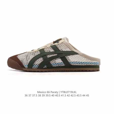Asics men's and women's shoes, authentically labeled and in original boxes, feat - Click Image to Close