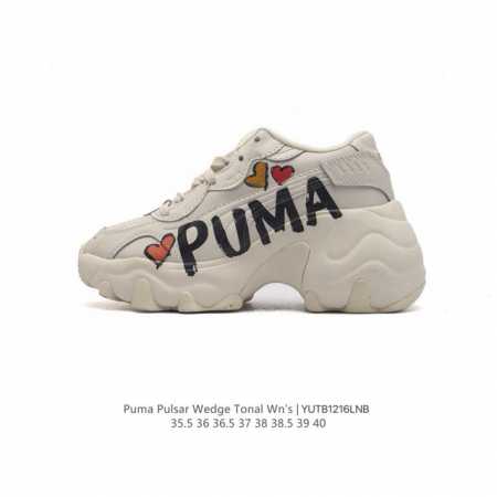 puma puma Puma 5-6Cm 35.5-40 Yutb1216Lnb - Click Image to Close