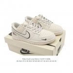 The Nike Dunk Low Retro sneaker, a classic basketball shoe from the 80s, was in