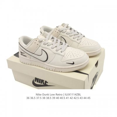 The Nike Dunk Low Retro sneaker, a classic basketball shoe from the 80s, was in