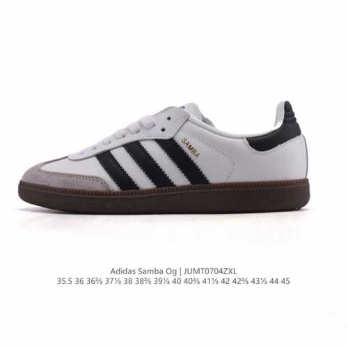 Corporate-level Adidas German training shoes Adidas Originals Samba Og Shoes Cl