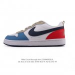 Nike men's and women's sports shoes Court Borough Low small air force low-top s