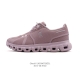 New, corporate-grade On Cloud 6 Coast. Soft, comfortable, non-slip, and wear-res