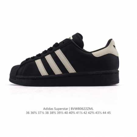 Corporate-level Adidas Adidas Superstar 2025 new shoes Year of the Snake new cla - Click Image to Close