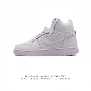 Nike Court Borough Mid 2 aj1 Fv8122 36 36.5 37.5 38 38.5 39 40 40.5 41 42 42.5