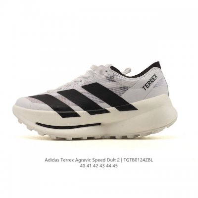Company-grade Adidas Terrex Agravic Speed outdoor trail running shoe, weighing