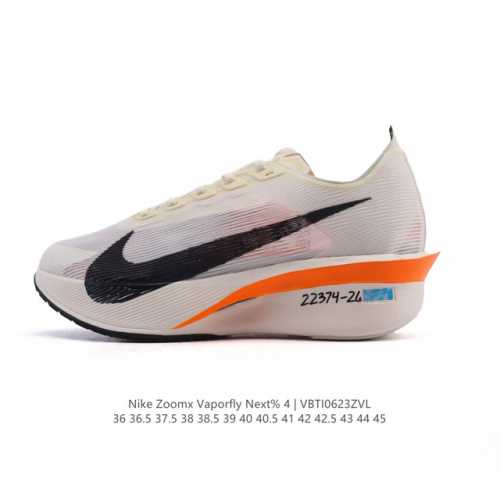 Corporate Nike Zoomx Vaporfly Next% 4 Proto is a limited edition racing shoe, an