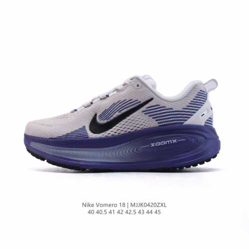 Nike Vomero 18 Vomero Nike Zoomx Reactx Vomero 18 Nike Vomero 18 Vomero Zoomx R