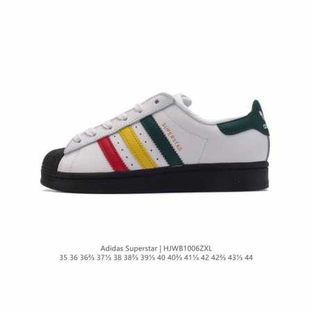 Adidas Superstar 1982 1970 adidas Superstar Ih3 35-44 Hjwb 6 - Click Image to Close