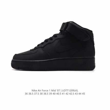 Nike Air Force 1'07 Mid Af1 Af1 M19963-536 36 36.5 37.5 38 38.5 39 40 40.5 41 42 42.5 43 44 45 Lott1209Lkl - Click Image to Close