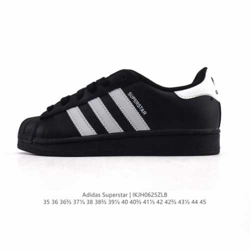 Corporate-level Adidas Adidas Superstar 2025 new shoes Snake Year new classic s