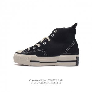 pu 3 converse Chuck Taylor 1970S Ltd Ox Canvas Rubber Patchwork A00916C 35-44 C
