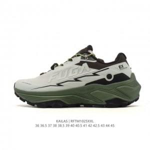 Company-grade Kailas waterproof, breathable, shock-absorbing, non-slip, lightwei