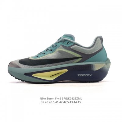 Corporate Nike Zoom Fly 6 Marathon Carbon Plate Beige-Black Running Shoes Men's