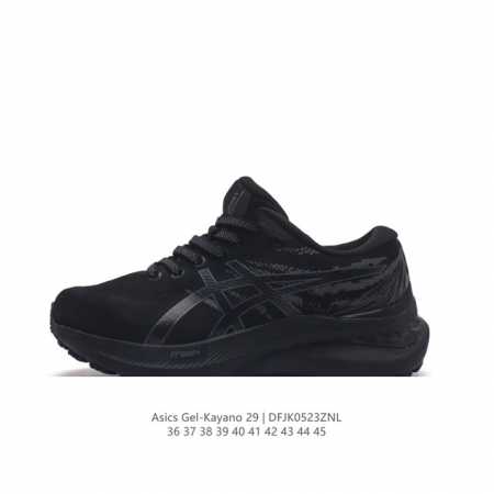 Asics gel-Kayano29 Ff Blast Plus Litetruss Ahar Plus Ortholite X-55 1012B272-002 - Click Image to Close