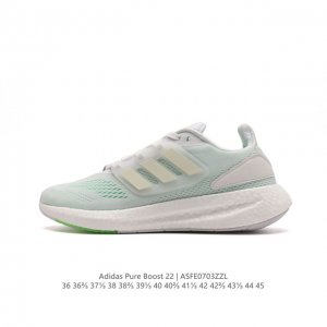 ADIDAS PUREBOOST 22 PUREBOOST UB BOOST GY4705 36-45 ASFE0703ZZL