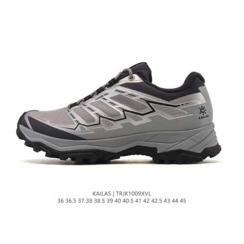 Company-grade Kailas waterproof, breathable, shock-absorbing, non-slip, lightwei