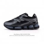 New Product, Company-Level New Balance, New Shoe Style, New Balance 0 Series, Re