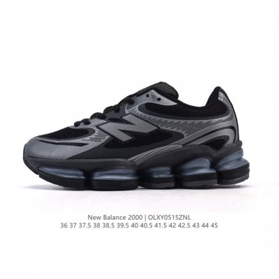 New Product, Company-Level New Balance, New Shoe Style, New Balance 0 Series, Re