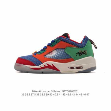 Nike Air Jordan 5 Retro Aj5 5 Aj5 5 5 Team Jordan Air Jordan 1985 nike nba Mich - Click Image to Close